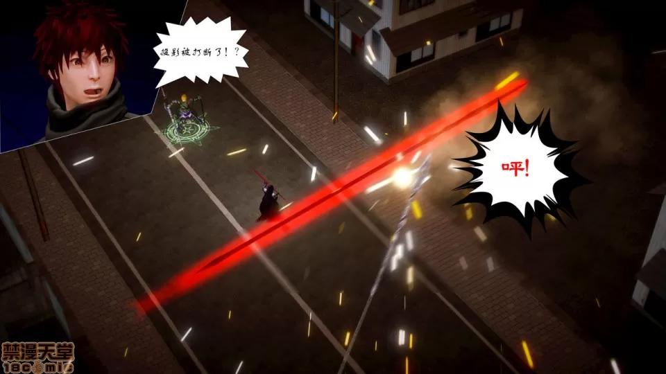 Fate Fate/Parallel Record Act-7 「死斗」 -lance VS spear- 第53页