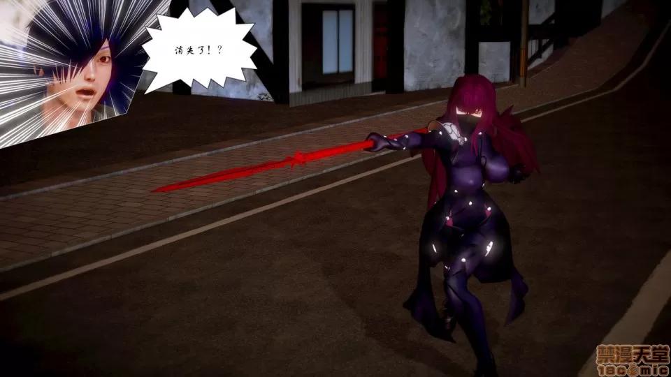 Fate Fate/Parallel Record Act-7 「死斗」 -lance VS spear- 第59页