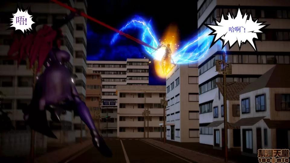 Fate Fate/Parallel Record Act-7 「死斗」 -lance VS spear- 第64页