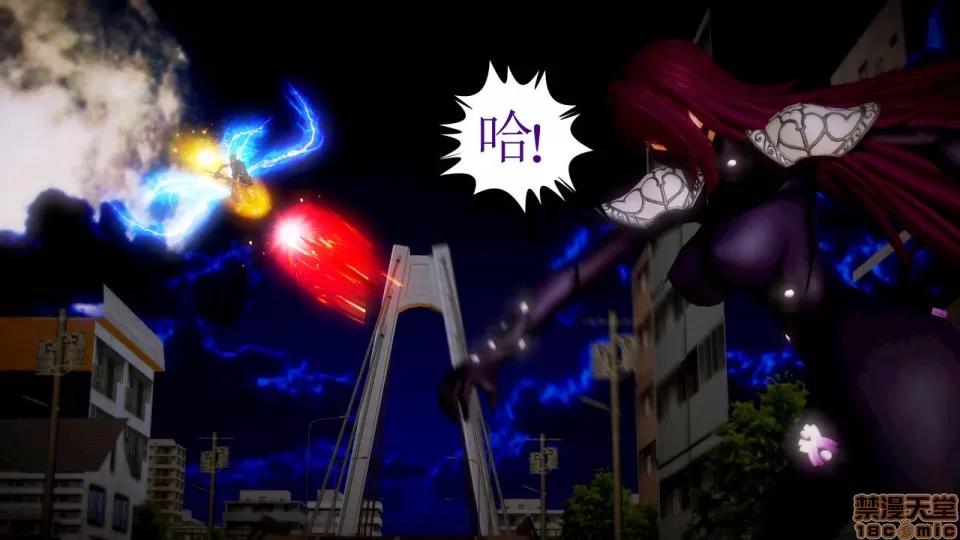 Fate Fate/Parallel Record Act-7 「死斗」 -lance VS spear- 第69页