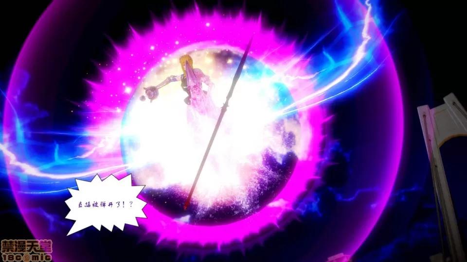 Fate Fate/Parallel Record Act-7 「死斗」 -lance VS spear- 第70页