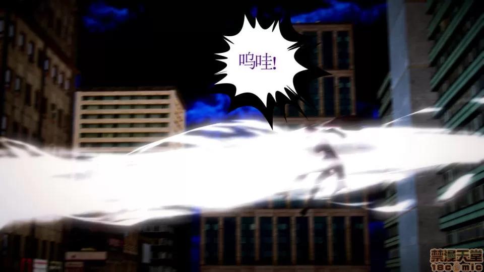 Fate Fate/Parallel Record Act-7 「死斗」 -lance VS spear- 第75页