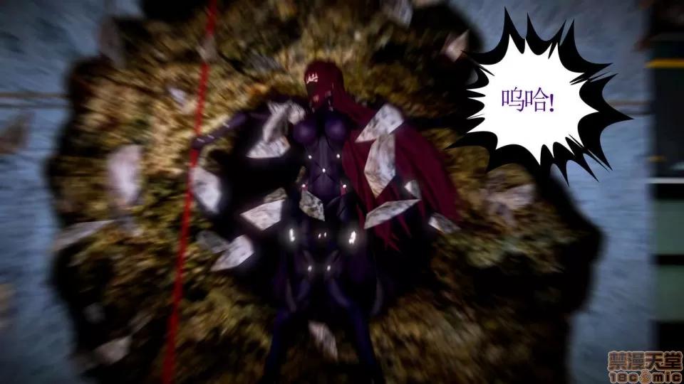 Fate Fate/Parallel Record Act-7 「死斗」 -lance VS spear- 第76页