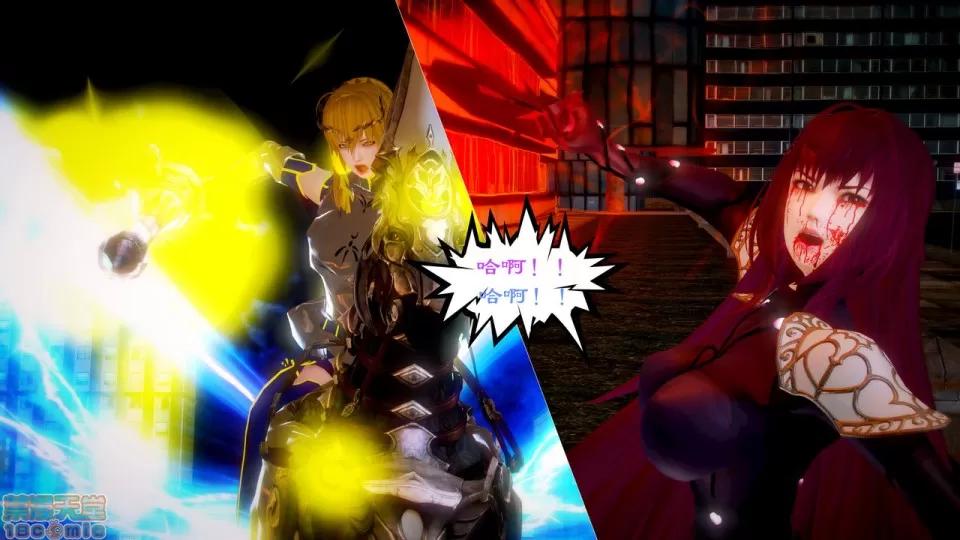 Fate Fate/Parallel Record Act-7 「死斗」 -lance VS spear- 第94页