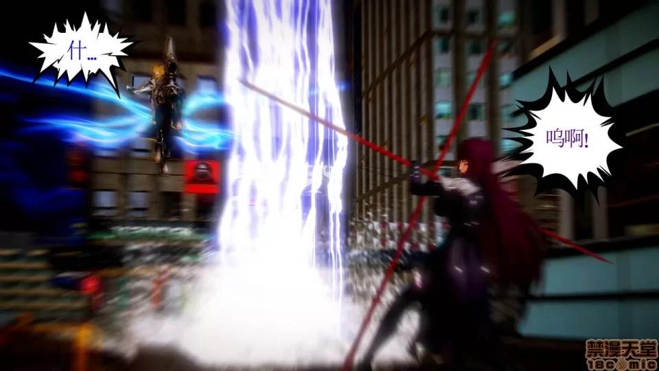 Fate Fate/Parallel Record Act-7 「死斗」 -lance VS spear- 第96页