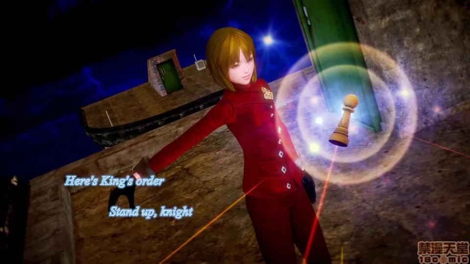 Fate Fate/Parallel Record Act-8 「王圣降临」 -The ideal holy king- 第20页