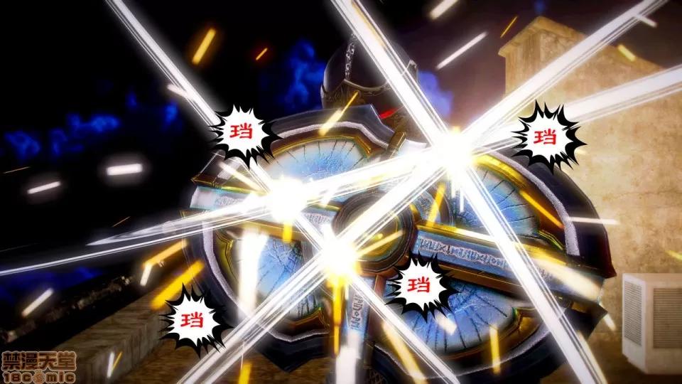 Fate Fate/Parallel Record Act-8 「王圣降临」 -The ideal holy king- 第33页