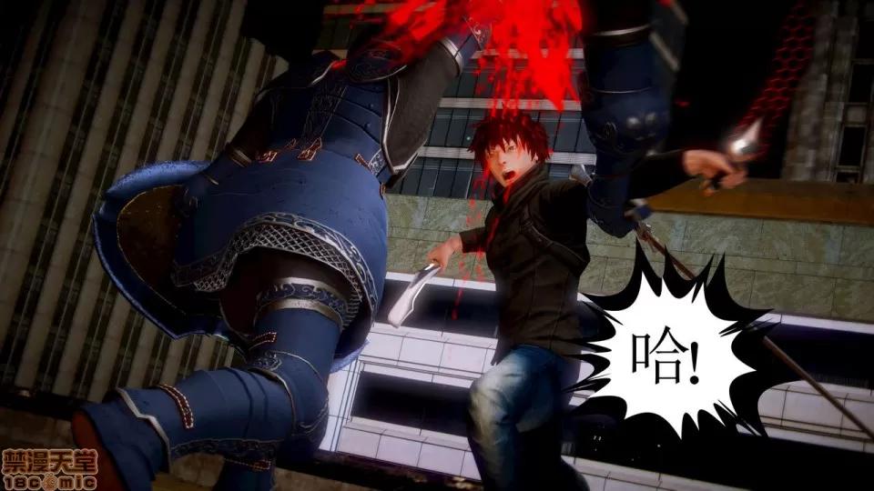Fate Fate/Parallel Record Act-8 「王圣降临」 -The ideal holy king- 第57页