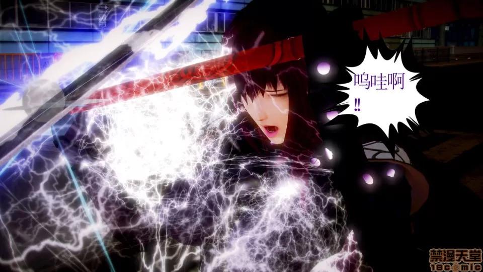 Fate Fate/Parallel Record Act-8 「王圣降临」 -The ideal holy king- 第70页