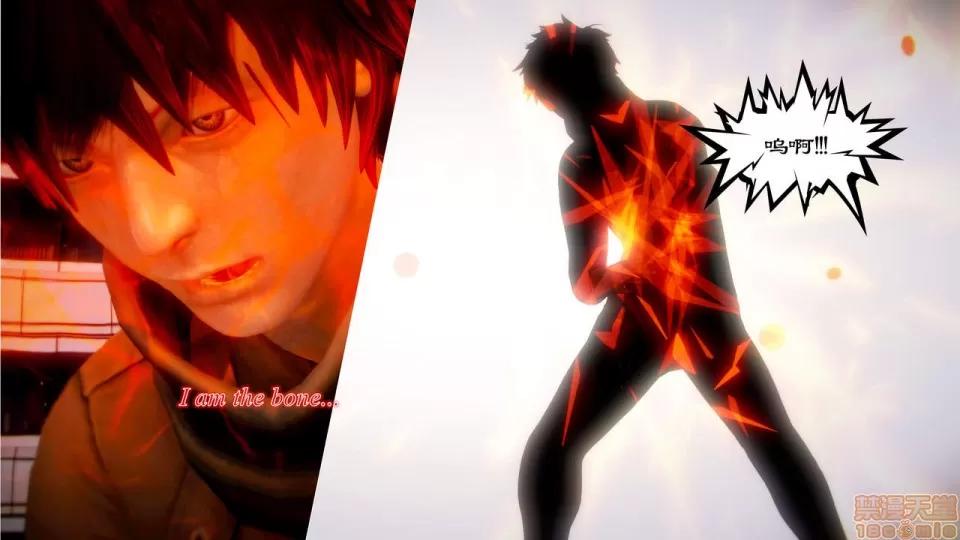 Fate Fate/Parallel Record Act-8 「王圣降临」 -The ideal holy king- 第81页