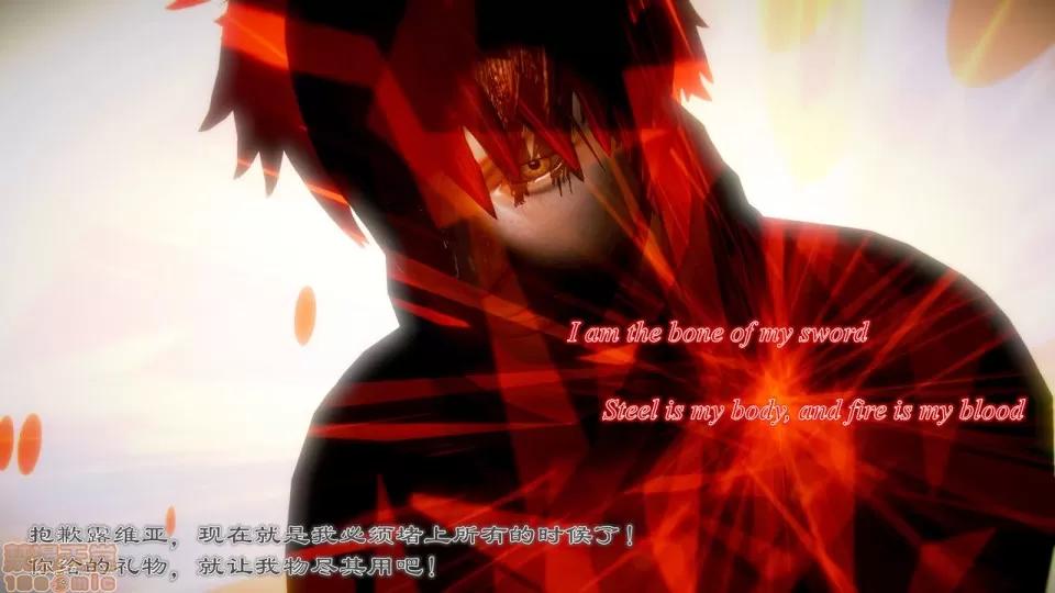 Fate Fate/Parallel Record Act-8 「王圣降临」 -The ideal holy king- 第91页