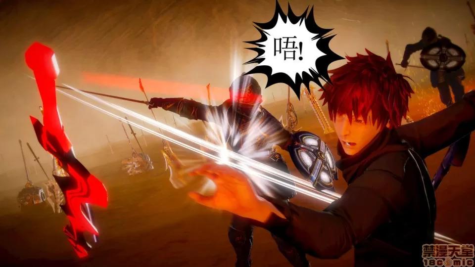 Fate Fate/parallel record -异种圣杯战争- Act-9 「最后的剑制」 -Last blade works- 第4页