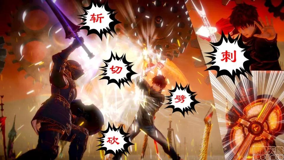 Fate Fate/parallel record -异种圣杯战争- Act-9 「最后的剑制」 -Last blade works- 第14页