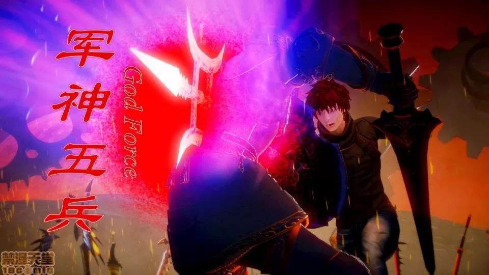 Fate Fate/parallel record -异种圣杯战争- Act-9 「最后的剑制」 -Last blade works- 第15页