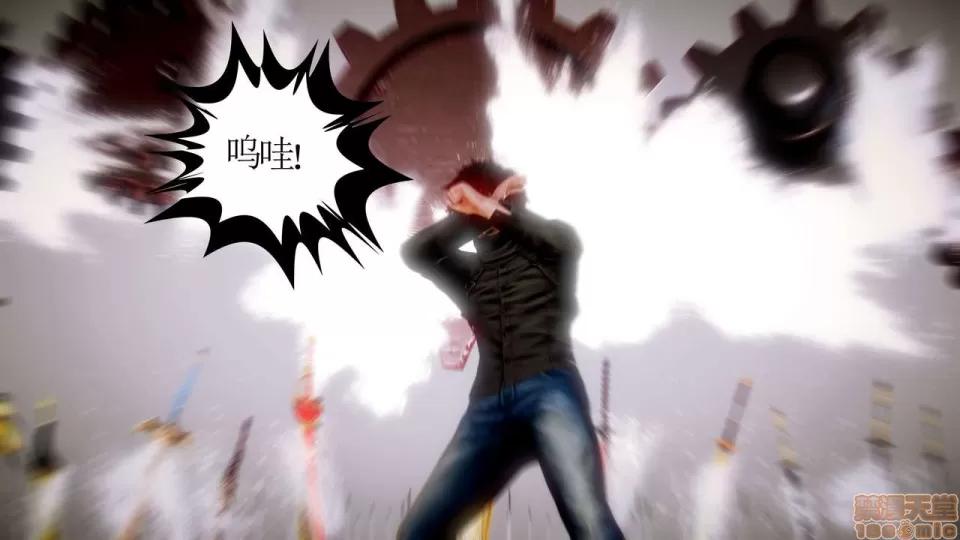 Fate Fate/parallel record -异种圣杯战争- Act-9 「最后的剑制」 -Last blade works- 第29页