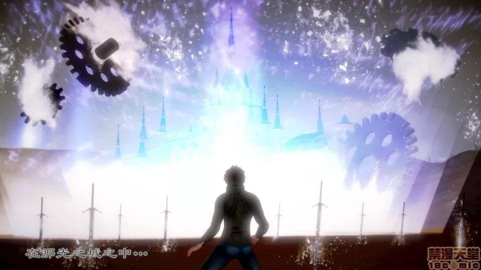 Fate Fate/parallel record -异种圣杯战争- Act-9 「最后的剑制」 -Last blade works- 第32页