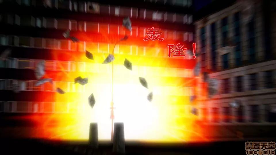 Fate Fate/parallel record -异种圣杯战争- Act-9 「最后的剑制」 -Last blade works- 第55页
