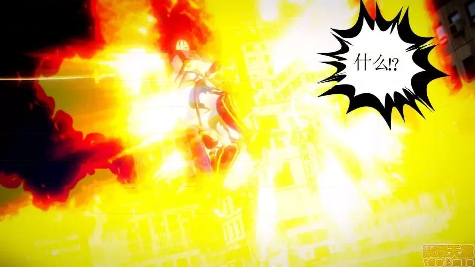 Fate Fate/parallel record -异种圣杯战争- Act-10 「战斗的意志」 -Be the hero- 第21页