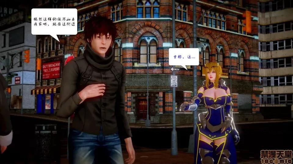 Fate Fate/parallel record -异种圣杯战争- Act-10 「战斗的意志」 -Be the hero- 第60页