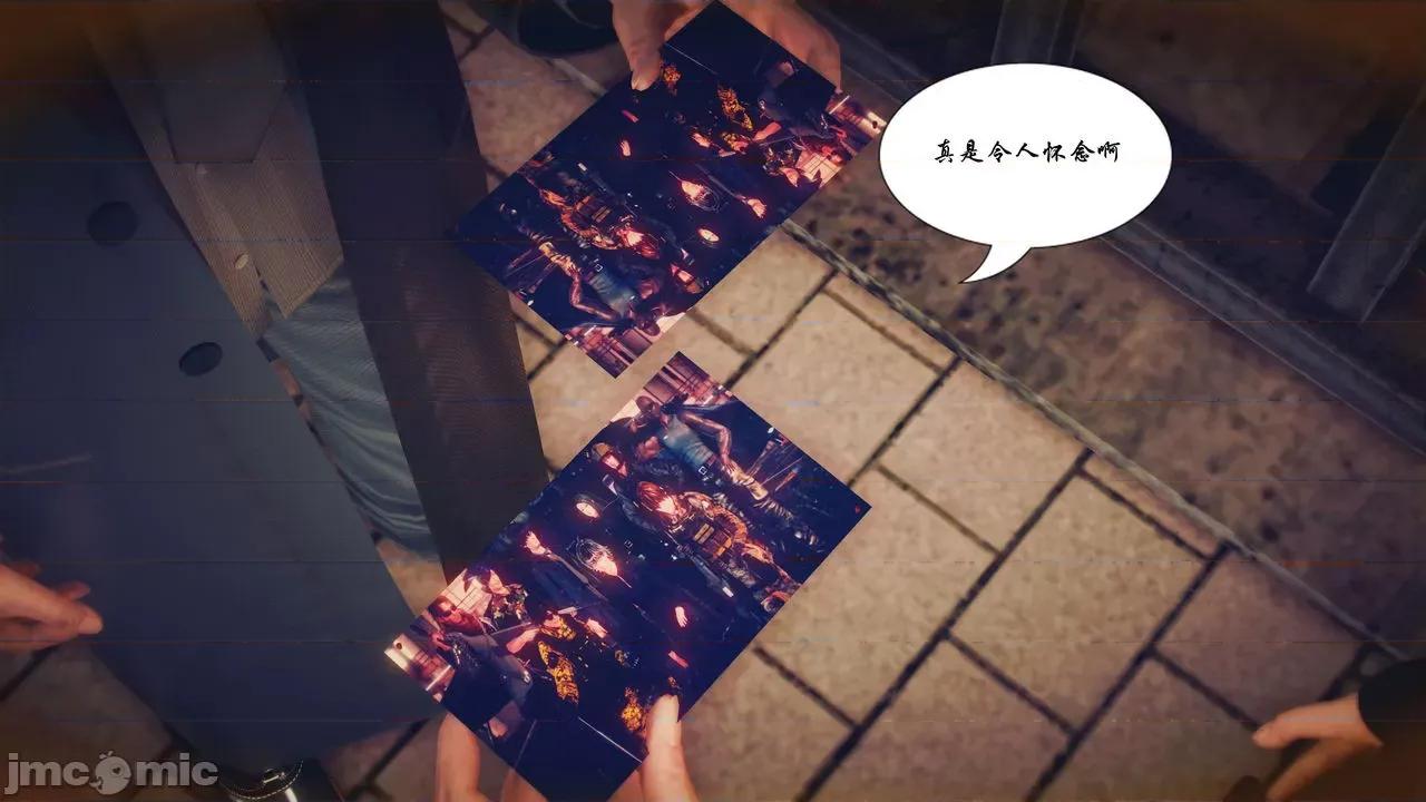 Fate Fate/parallel record -异种圣杯战争- Act-11 「圣杯解体同盟」 第46页