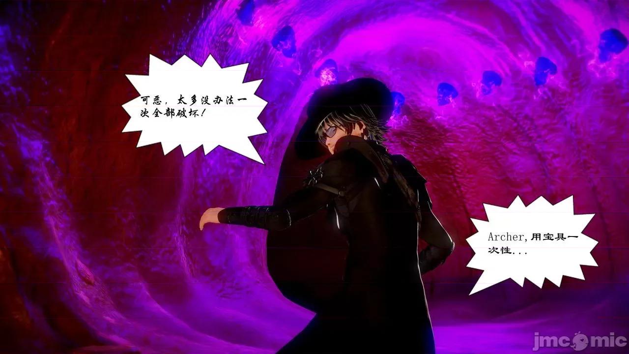 Fate Fate/parallel record -异种圣杯战争- Act-12 「七面纱之舞」 -seven veils- 第56页
