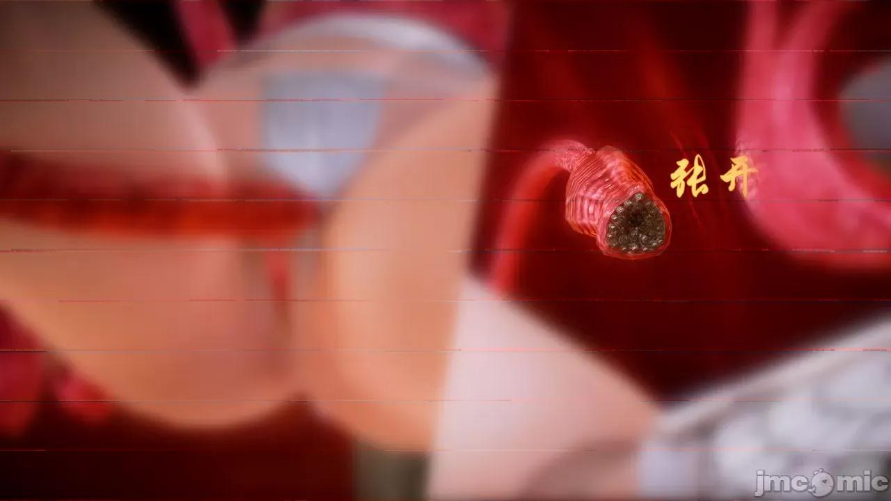 Fate Fate/parallel record -异种圣杯战争- Act-12 「七面纱之舞」 -seven veils- 第72页