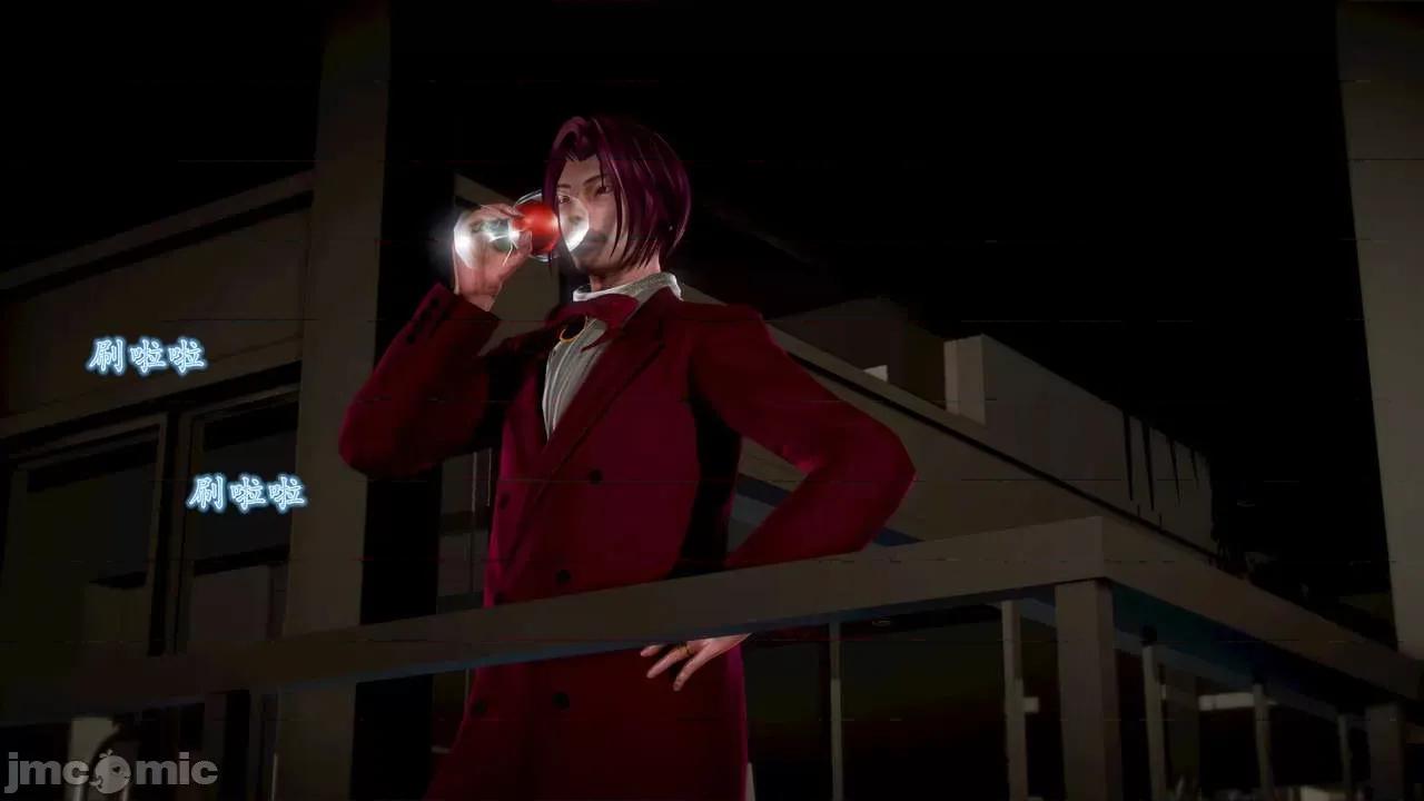 Fate Fate/parallel record -异种圣杯战争- Act-13 「魔龙咆哮」 第3页