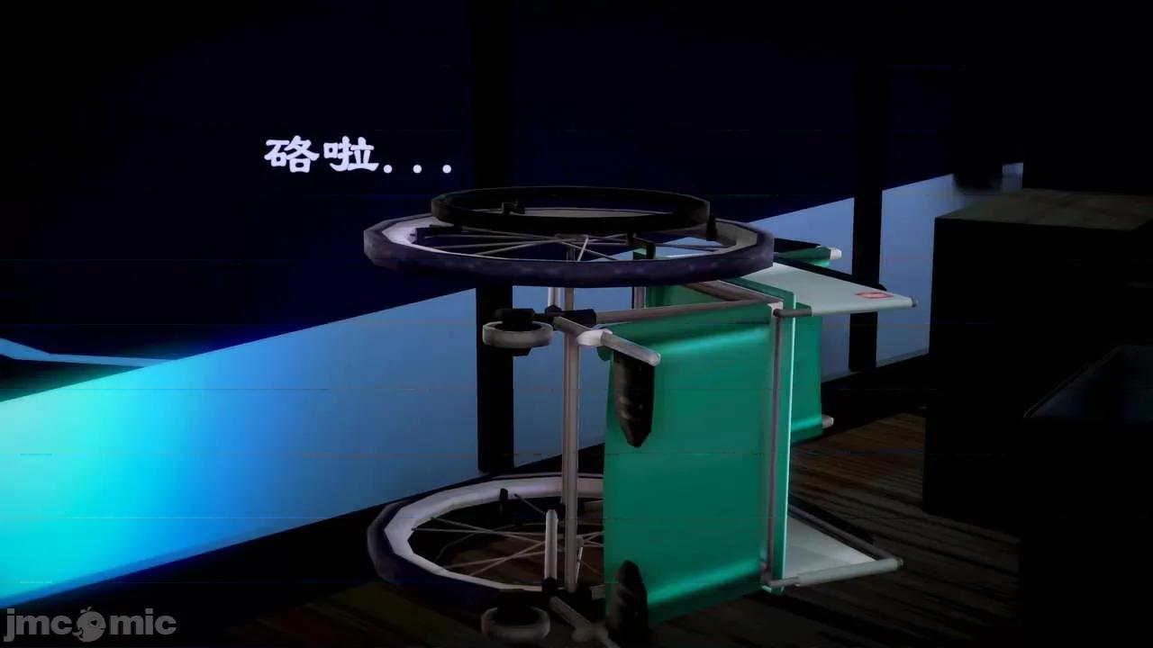 Fate Fate/parallel record -异种圣杯战争- Act-13 「魔龙咆哮」 第76页