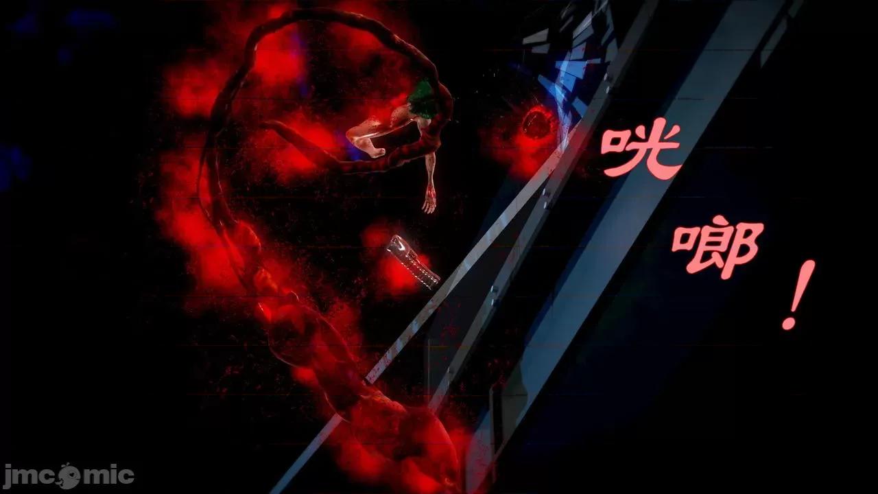 Fate Fate/parallel record -异种圣杯战争- Act-13 「魔龙咆哮」 第87页