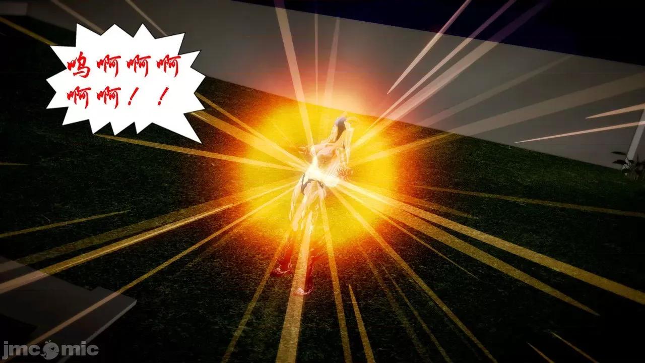Fate Fate/parallel record -异种圣杯战争- Act-13 「魔龙咆哮」 第93页