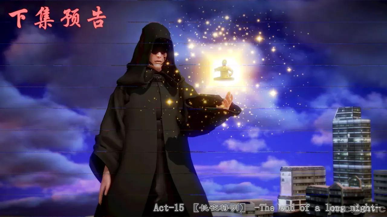 Fate Fate/parallel record -异种圣杯战争- Act-14 「名族的矜持」 第63页