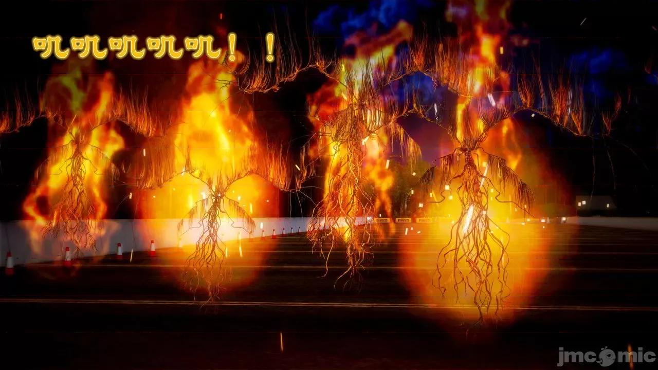 Fate Fate/parallel record -异种圣杯战争- Act-15 「长夜将明」 第29页