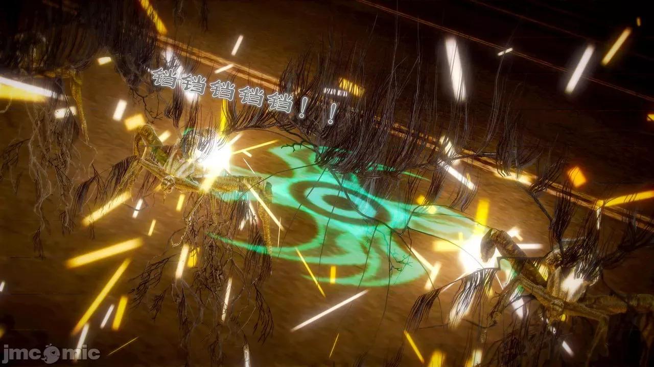 Fate Fate/parallel record -异种圣杯战争- Act-15 「长夜将明」 第37页
