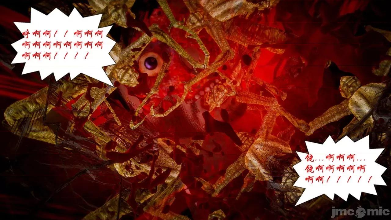 Fate Fate/parallel record -异种圣杯战争- Act-15 「长夜将明」 第68页