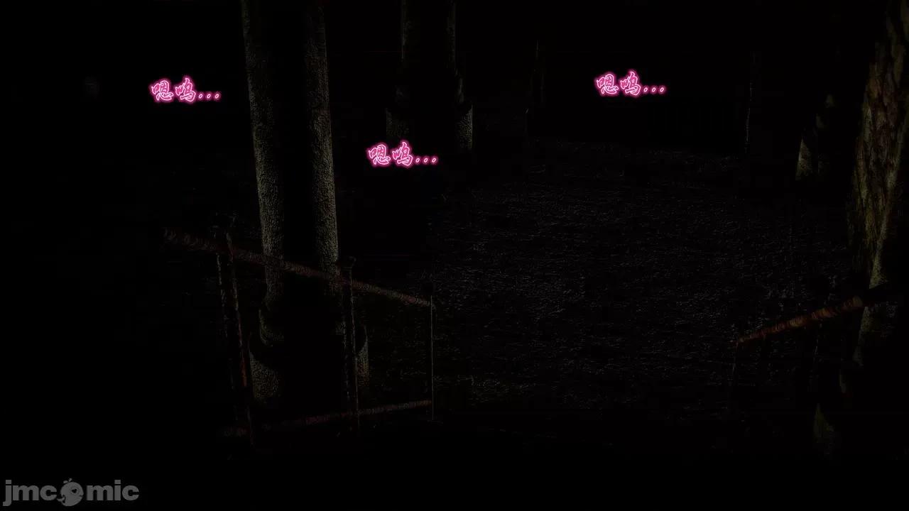 Fate Fate/parallel record -异种圣杯战争- Act-15 「长夜将明」 第80页