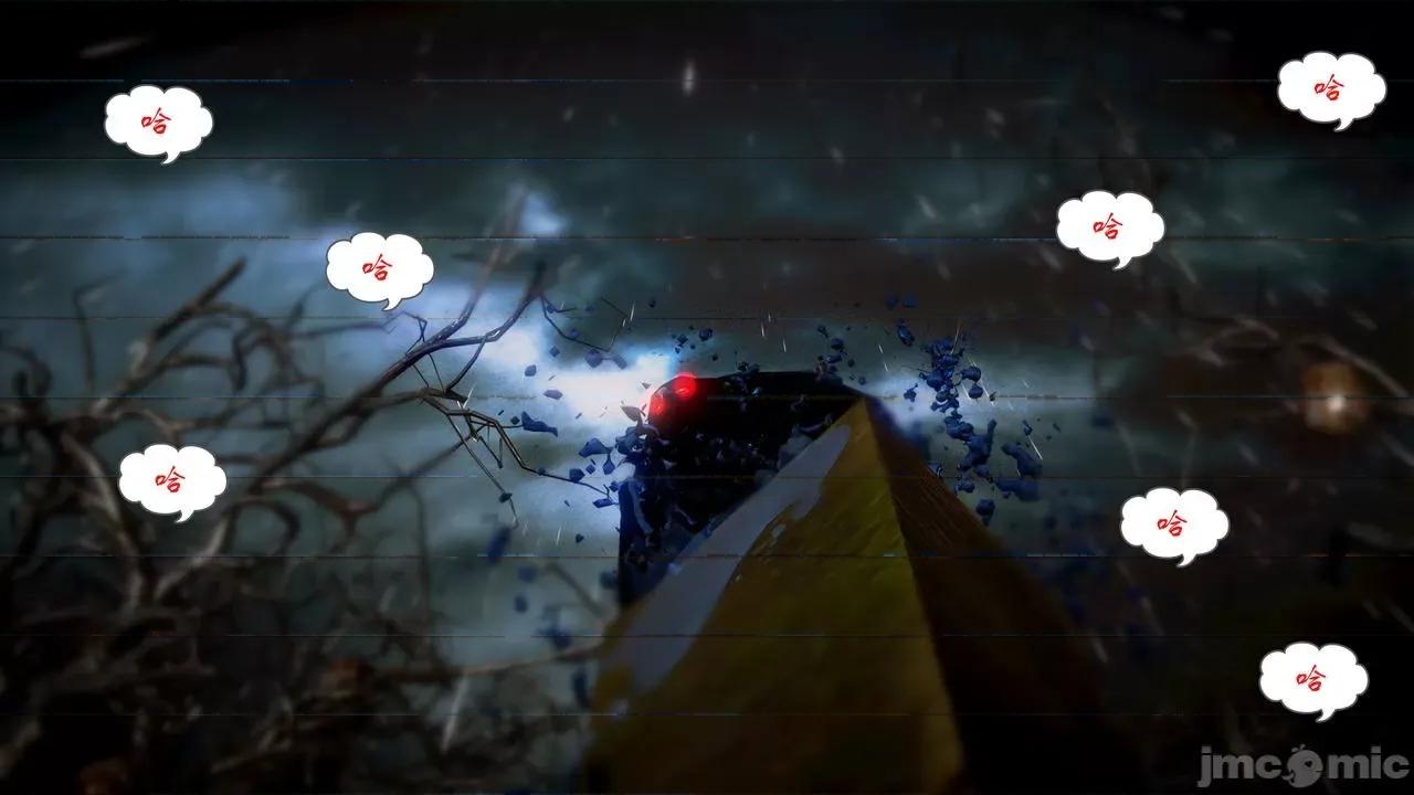 Fate Fate/parallel record -异种圣杯战争- Act-16 「雏鹰振翅」 -first lesson- 第2页