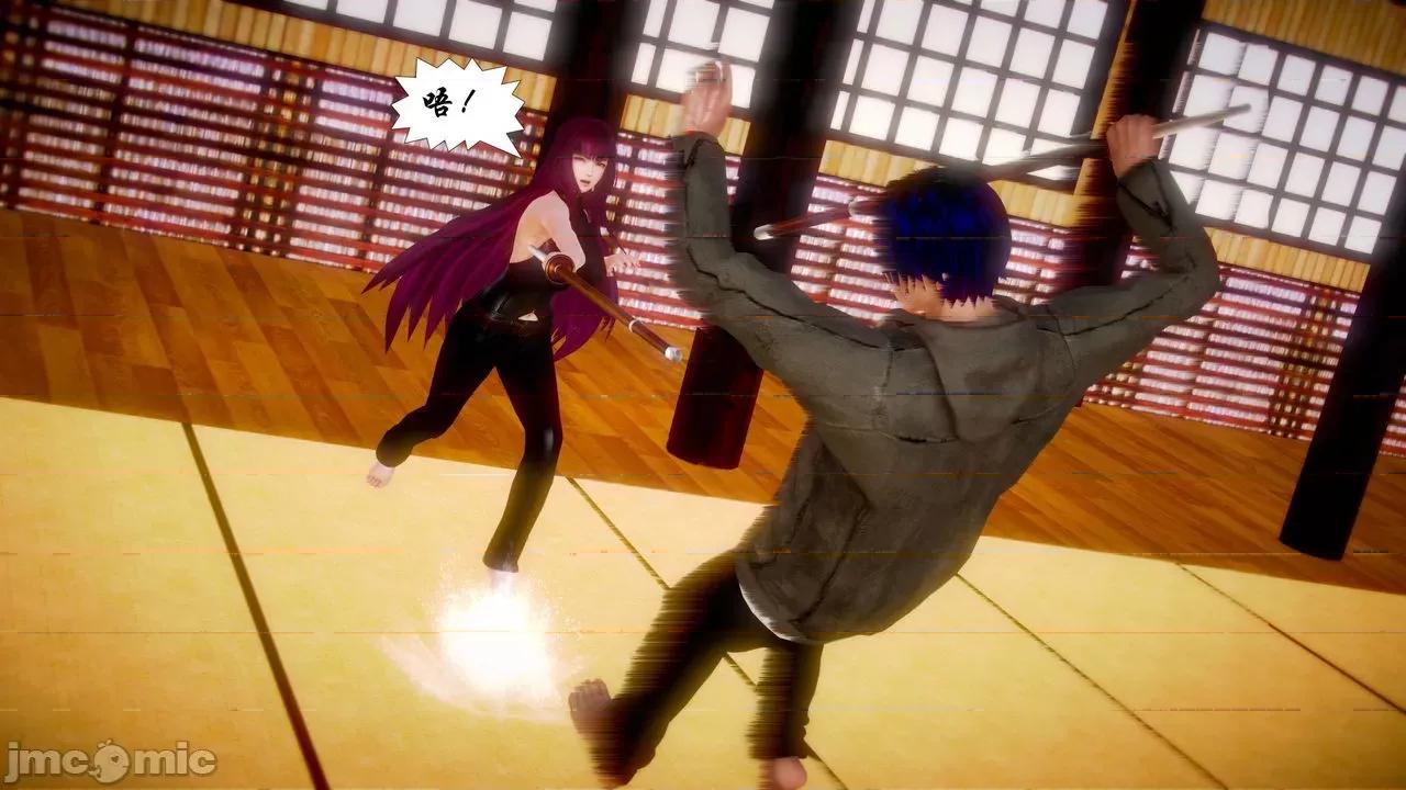 Fate Fate/parallel record -异种圣杯战争- Act-17 「各自的困惑」 -Swing hearts- 第69页