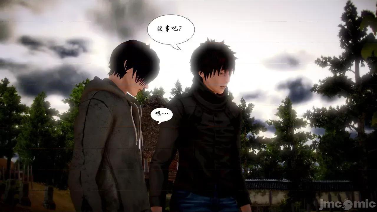 Fate Fate/parallel record -异种圣杯战争- Act-18 「大家的英雄与正义的伙伴」 -Hero & Saver- 第49页