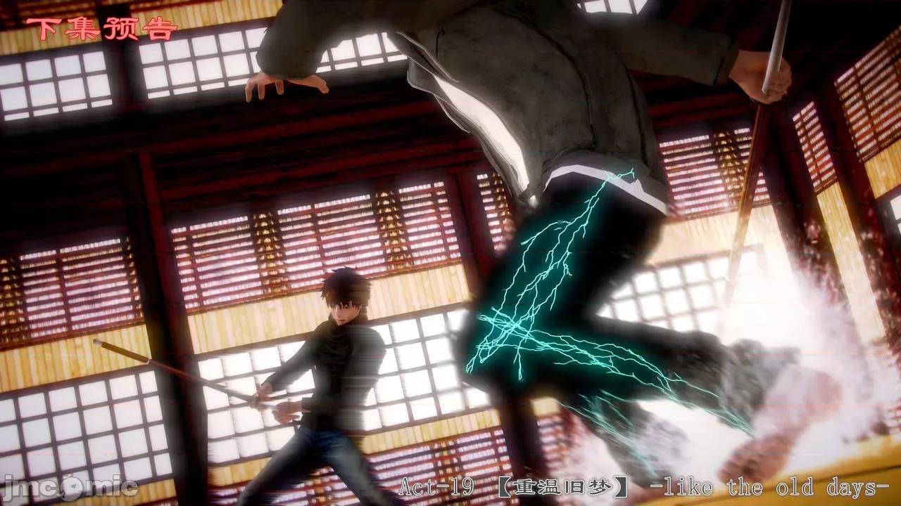 Fate Fate/parallel record -异种圣杯战争- Act-18 「大家的英雄与正义的伙伴」 -Hero & Saver- 第73页