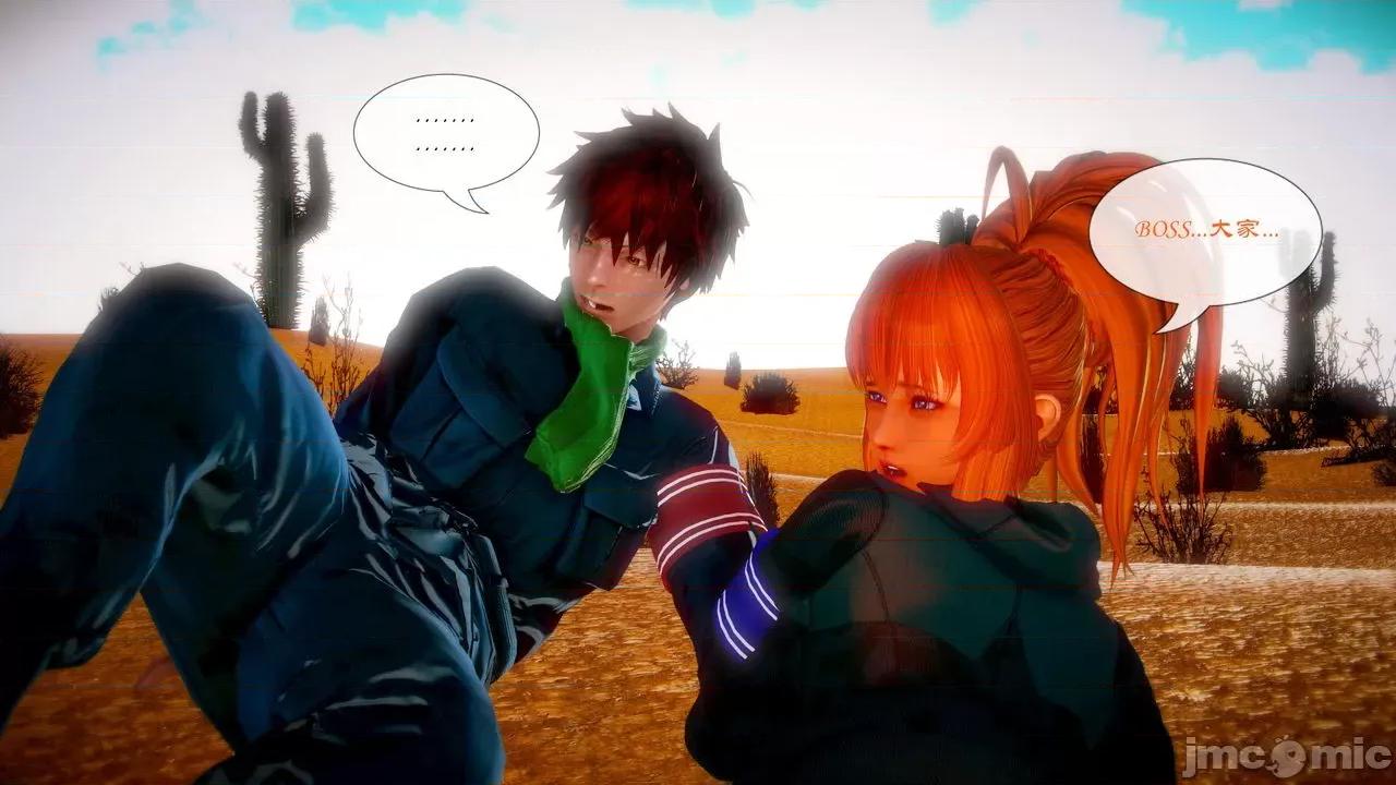 Fate Fate/parallel record -异种圣杯战争- Act-20 「间奏」 -Interlude- 第64页