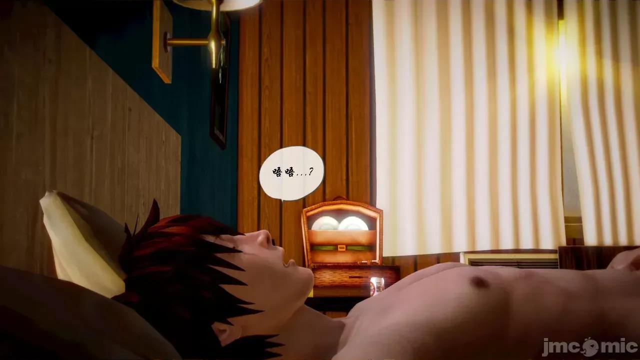 Fate [SchwarzesKun] Fate／Parallel Record -异种圣杯战争- Act.22-28 第141页