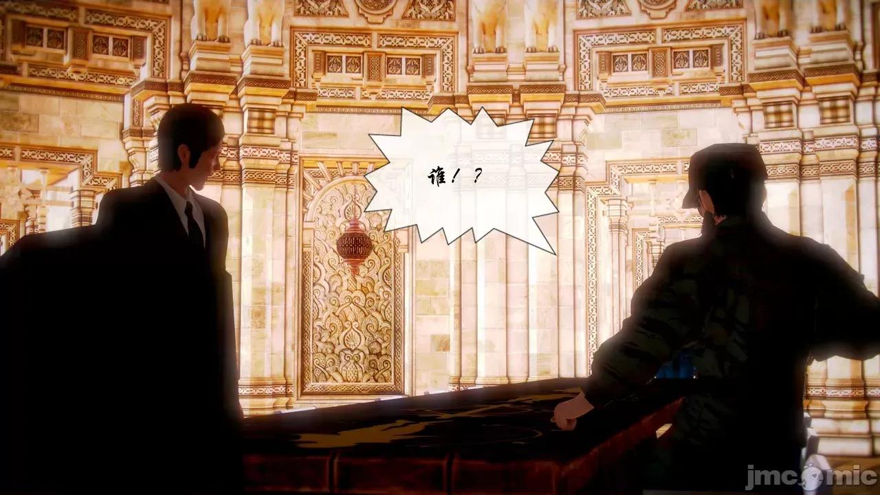 Fate [SchwarzesKun] Fate／Parallel Record -异种圣杯战争- Act.22-28 第176页