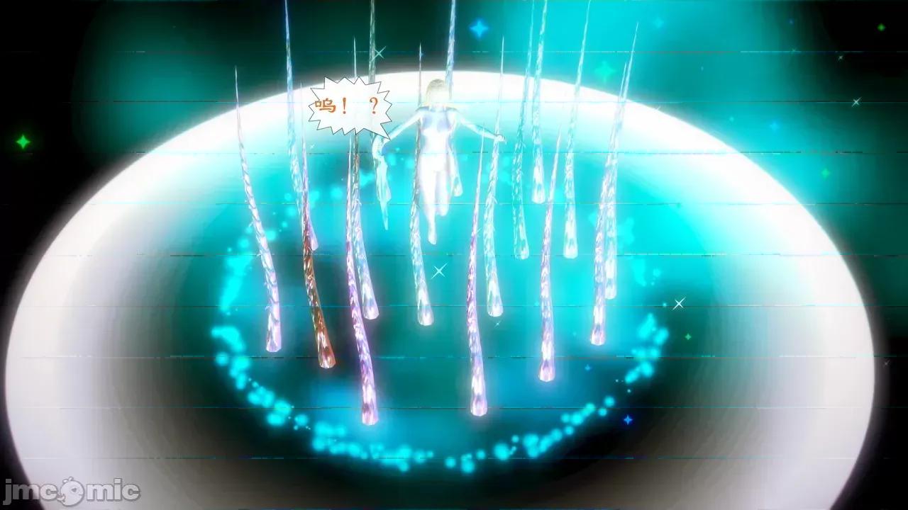 Fate [SchwarzesKun] Fate／Parallel Record -异种圣杯战争- Act.22-28 第380页