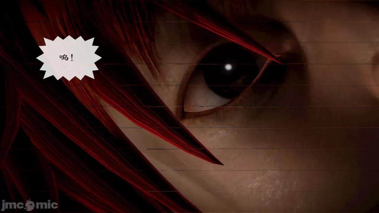 Fate [SchwarzesKun] Fate／Parallel Record -异种圣杯战争- Act.22-28 第415页