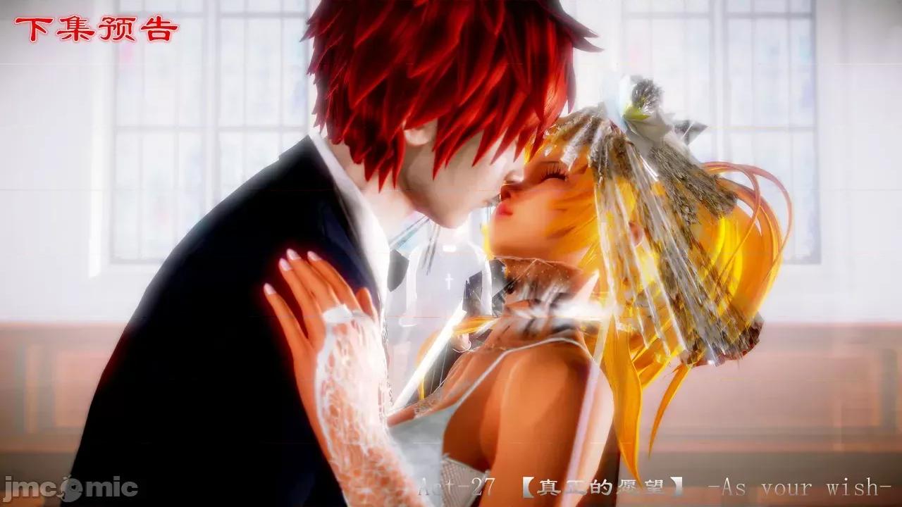 Fate [SchwarzesKun] Fate／Parallel Record -异种圣杯战争- Act.22-28 第435页
