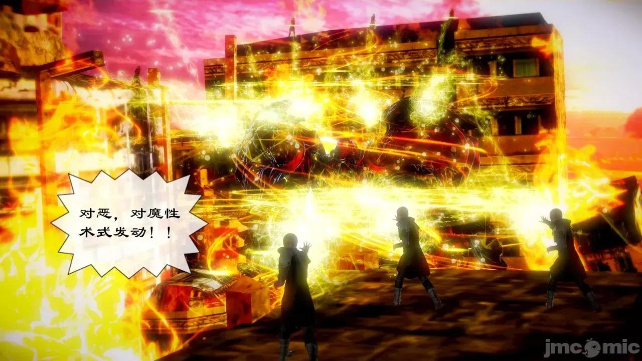 Fate [SchwarzesKun] Fate／Parallel Record -异种圣杯战争- Act.22-28 第441页