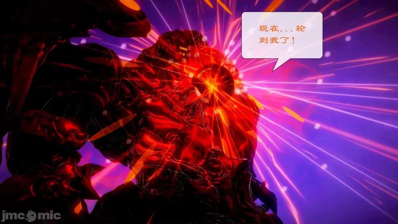 Fate [SchwarzesKun] Fate／Parallel Record -异种圣杯战争- Act.22-28 第461页