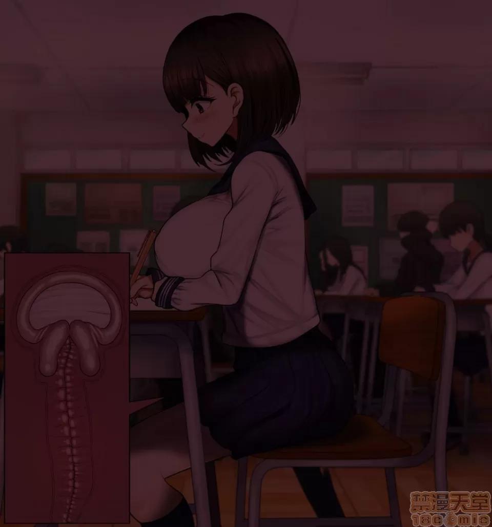 同じクラスの憧れの優衣奈ちゃんにかけて交尾しまくってお嫁さんにするお話♥ [ハムスターの煮込み (もつあき)] 同じクラスの憧れの優衣奈ちゃんに催眠かけて交尾しまくってお嫁さんにするお話♥ 第199页