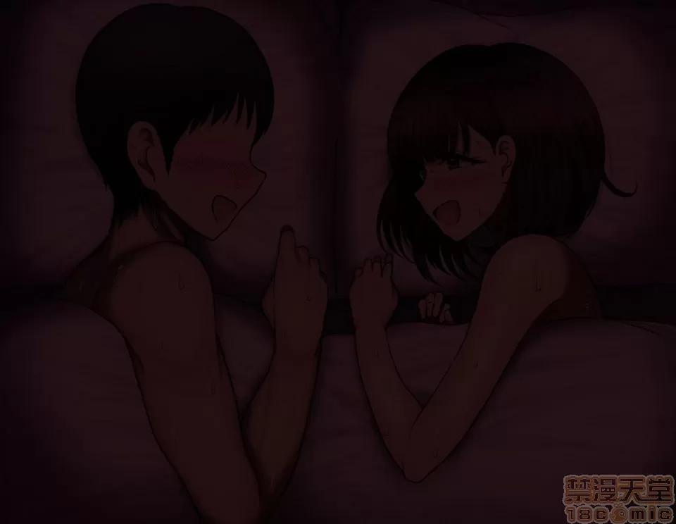 同じクラスの憧れの優衣奈ちゃんにかけて交尾しまくってお嫁さんにするお話♥ [ハムスターの煮込み (もつあき)] 同じクラスの憧れの優衣奈ちゃんに催眠かけて交尾しまくってお嫁さんにするお話♥ 第303页