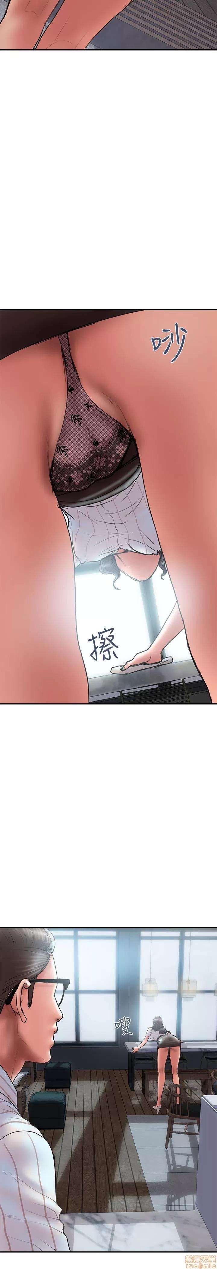 计划 计划出轨 8-14 第163页